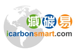 iCarbon Smart