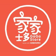 家家士多 家家士多