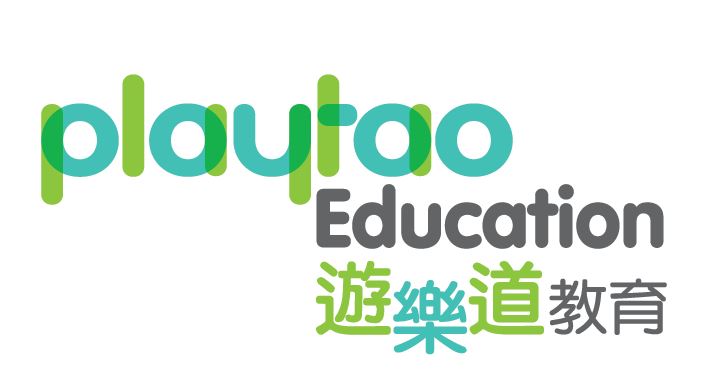 遊樂道無窮天地 遊樂道無窮天地