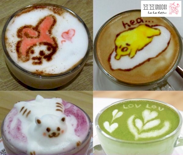 Latte Art Workshop and Course offers Latte Art Workshop and Course offers