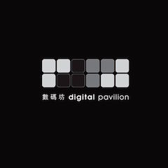 Digital Plus Digital Plus