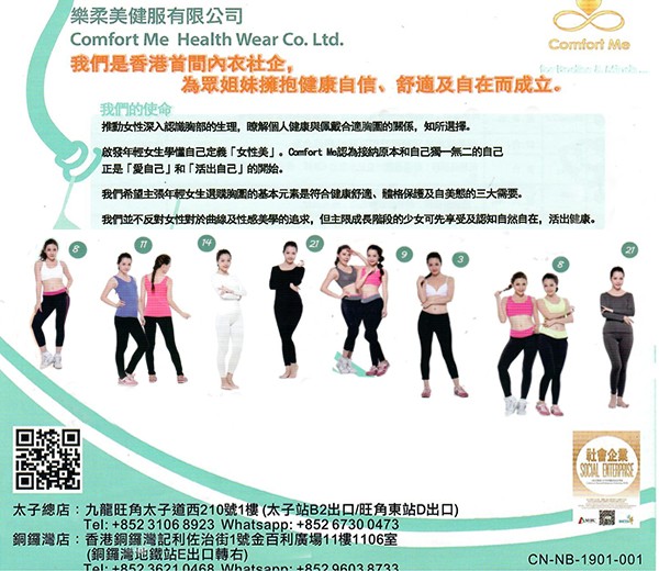 Discount in the coming New Year Discount in the coming New Year
