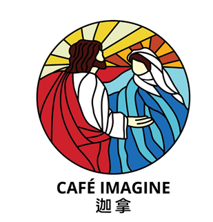 Café Imagine