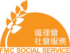 悠閑閣餐廰(元朗店) 悠閑閣餐廰(元朗店)