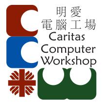 Caritas Computer Workshop Caritas Computer Workshop