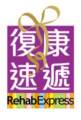Rehab Express Online Shop Rehab Express Online Shop