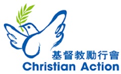 Kowloon City Community Sales Outlet Kowloon City Community Sales Outlet