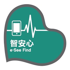 e-See Find Service e-See Find Service