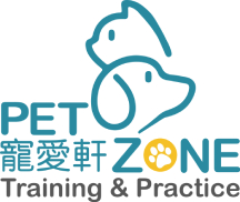 Petzone Training and Practice Center