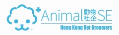 動物社企 動物社企
