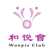 Woopie Club (North Point)