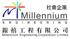 Millennium Engineering Corporation Limited