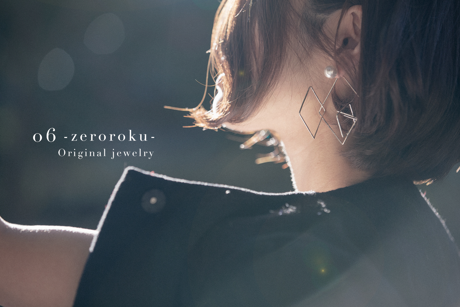06〜zeroroku | ハンドメイドインジャパンフェス (HandMade In Japan 