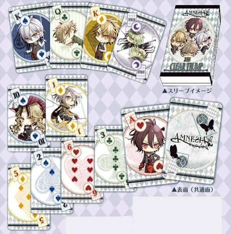 AMNESIA CLOUD クリアトランプ AMNESIA CLOUD クリアトランプ