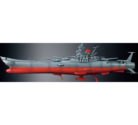 再販 超合金魂 Gx 57 宇宙戦艦ヤマト ホビーの総合通販サイトならホビーストック