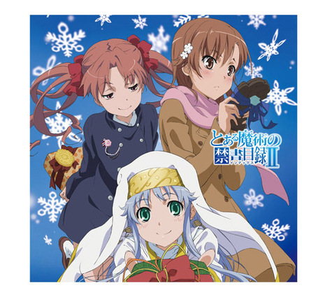 とある魔術の禁書目録ii クッションカバー B ホビーの総合通販サイトならホビーストック