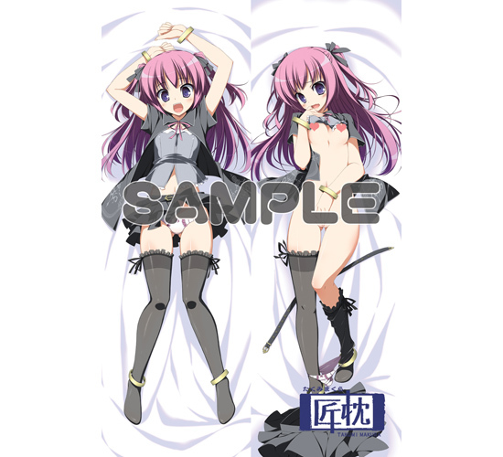 硯 オリジナルキャラクター 玉城 茉衣奈 抱き枕カバー 描き下ろしテレカ付 限定版 ホビーの総合通販サイトならホビーストック