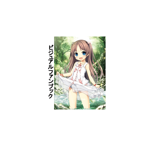 Lose ものべの 沢井夏葉 パンツぬぎぬぎ 抱き枕カバー /Lose/cura/パンツ/ぬぎぬぎ ものべの 沢井夏葉 抱き枕カバー 等身大 SM1162 高品質，最新作