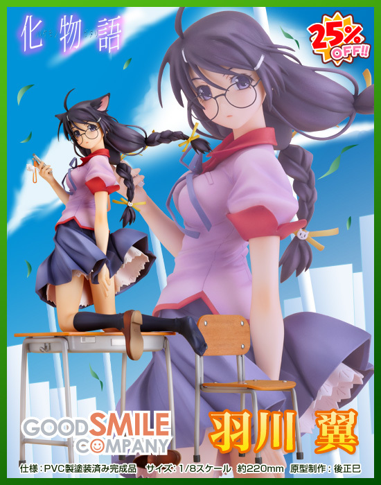 化物語 1/8 羽川翼|ホビーの総合通販サイト ホビーストック 化物語 1/8 羽川翼|ホビーの総合通販サイト ホビーストック