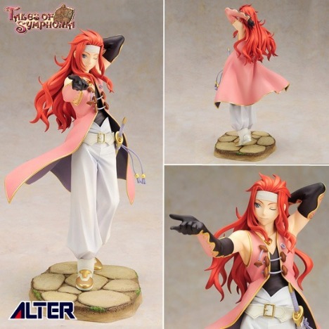 テイルズ オブ シンフォニア ゼロス・ワイルダー 1/8 完成品フィギュア テイルズ オブ シンフォニア ゼロス・ワイルダー 1/8 完成品フィギュア
