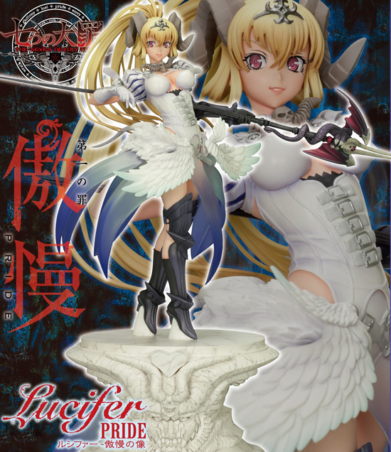限定版 七つの大罪 オーキッドシード Lucifer ルシファー 傲慢の像