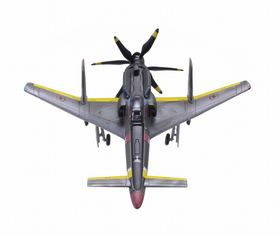スカイ・クロラ 散香マークB 404飛行隊所属機 リペイント版