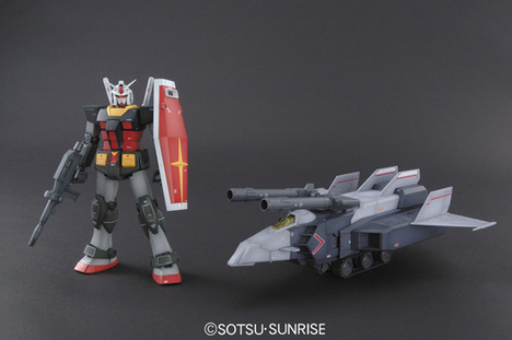 MG 1/100 Gアーマー リアルタイプカラー｜ホビーの総合通販サイトなら 