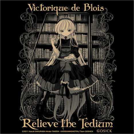Gosick Tシャツ ヴィクトリカ メインビジュアル柄 ブラック Lサイズ ホビーの総合通販サイトならホビーストック