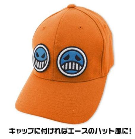 ワンピース エース ツーフェイス ワッペンセット ホビーの総合通販サイトならホビーストック