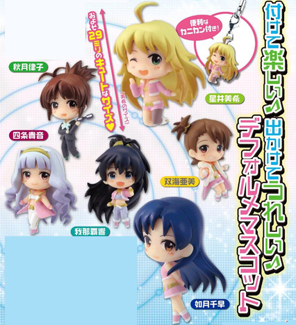 トイズワークスコレクション にいてんごsisters アイドルマスター ピンクダイヤモンド765 2ndlive 8個入り1box ホビーの総合通販サイトならホビーストック