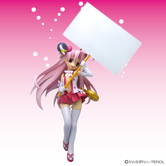 リップメイツコレクション 1/10 リリアンちゃん｜ホビーの総合通販