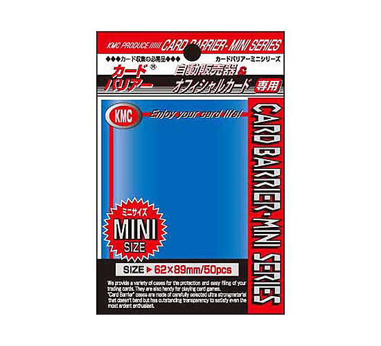 KMC カードバリアー アルファミニ ブルー-キッズカード買取・通販専門店【フルアヘッド】