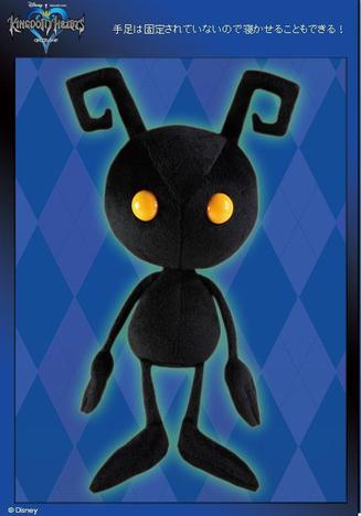 キングダムハーツ ぬいぐるみ シャドウ ホビーの総合通販サイトならホビーストック