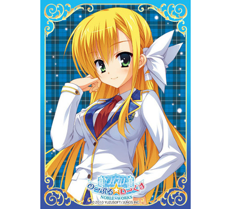 キャラクタースリーブコレクション のーぶる わーくす 兼元灯里 ホビーの総合通販サイトならホビーストック