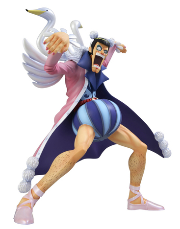 再販 エクセレントモデル Portrait Of Pirates ワンピースシリーズneo Mr 2 ボン クレー ホビーの総合通販サイトならホビーストック