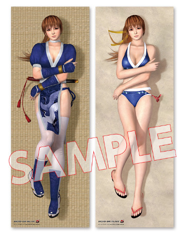 DEAD OR ALIVE Xtreme 3 特典　フェイスタオル かすみ 51BLq0kT34L._AC_SY200_QL15_.jpg