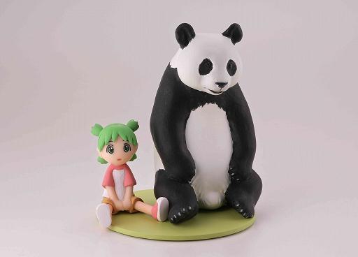 海洋堂 カプセルQフロイライン よつばとしろとくろのどうぶつ