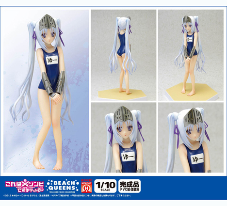 Wave Beach Queens これはゾンビですか オブ ザ デッド 1 10 ユー ホビーの総合通販サイトならホビーストック