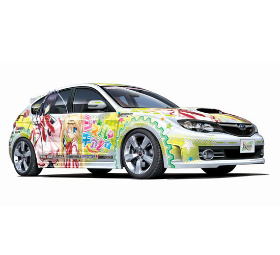 Amazon | 青島文化教材社 1/24 痛車 No.24 Rewrite リライト GRB