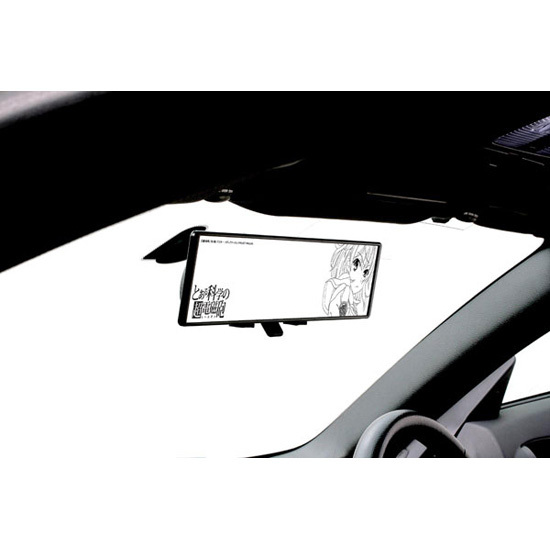 とある科学の超電磁砲(レールガン) 自動車用ワイドミラー 御坂