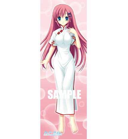 D C Ii P C ダ カーポii プラスコミュニケーション スティッククッション 白河ななか ホビーの総合通販サイトならホビーストック