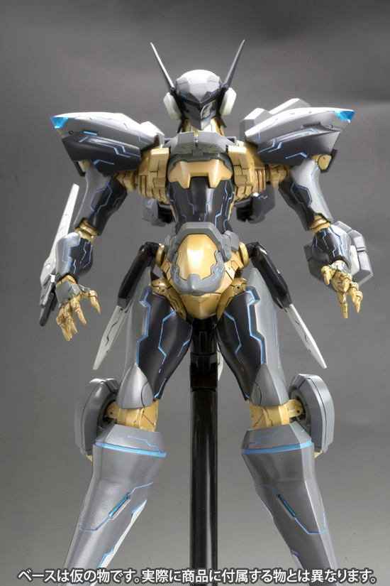 Amazon.com: Kotobukiya ANUBIS ZONE OF THE ENDERS Jehuty