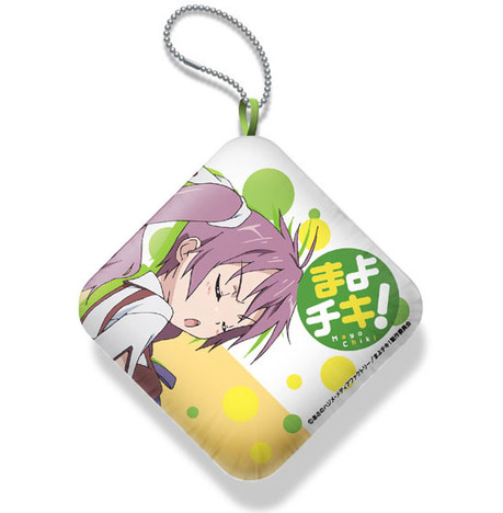 まよチキ ぷにぷにうで枕 宇佐美マサムネ柄 ホビーの総合通販サイトならホビーストック