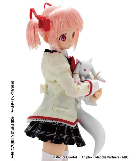 アゾン ピュアニーモキャラクターシリーズ 魔法少女まどか