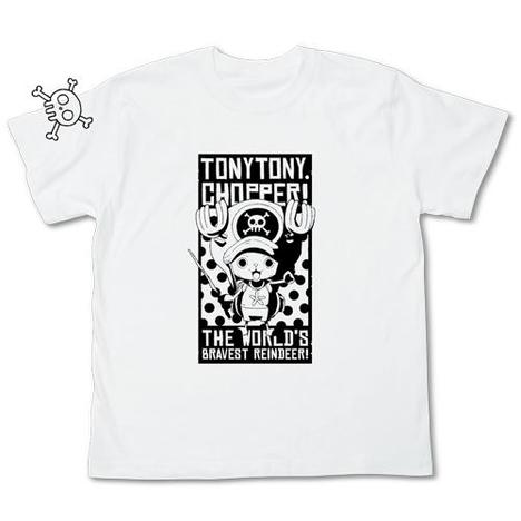 劇場版ワンピース Strong World チョッパーtシャツ White L ホビーの総合通販サイトならホビーストック