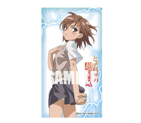 キャラクターメールブロックコレクション3 2 第2弾 とある科学の超電磁砲 御坂 美琴 ホビーの総合通販サイトならホビーストック