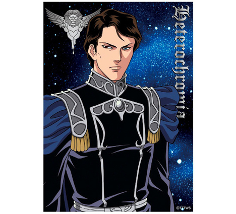 銀河英雄伝説 キャラクターカードスリーブ 第二弾 ロイエンタール ホビーの総合通販サイトならホビーストック