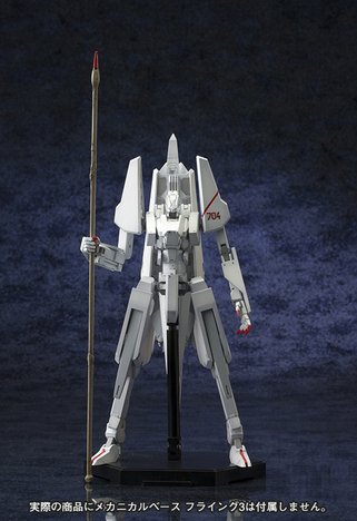 コトブキヤ シドニアの騎士 1 100 一七式衛人 白月改 継衛 ホビーの総合通販サイトならホビーストック コトブキヤ シドニアの騎士 1 100 一七式衛人 白月改 継衛 ホビーの総合通販サイトならホビーストック