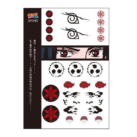 Naruto ナルト 疾風伝 ボディーシール Sasuke ホビーの総合通販サイトならホビーストック