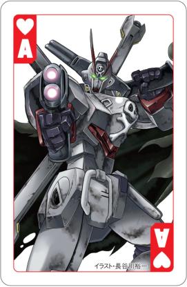 入手困難　ガンダムエース 2006年 6月号 付録完備 レイコ ホリンジャー 61671FPV0EL._UF350,350_QL50_.jpg